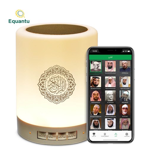 Arabic Urdu More Full Recitations of Famous Imams and Quran Translation in Many Languages Including English SQ112 Quran Smart Touch LED Lamp Bluetooth Speaker with Remote Rechargeable On the way 