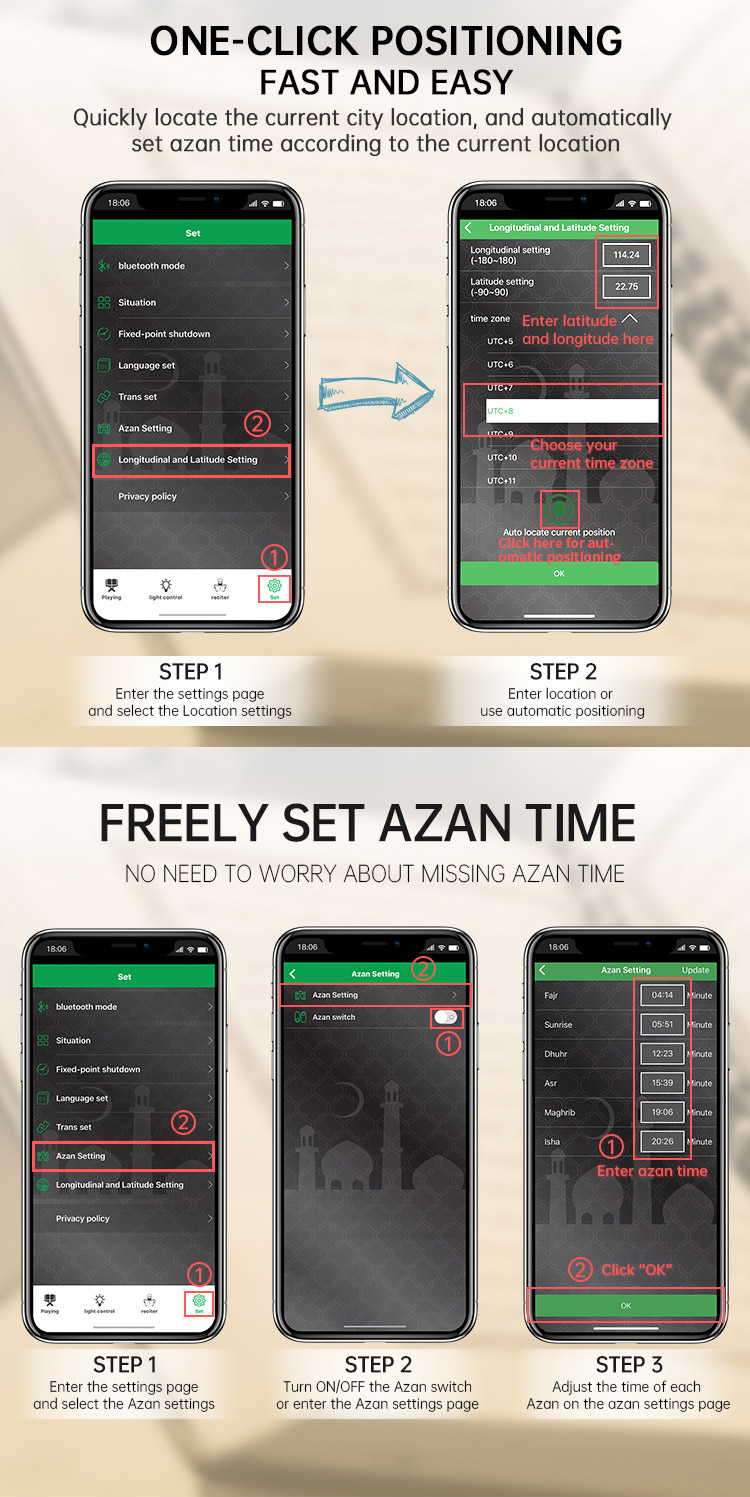 SQ122 Touch Lamp Azan Clock Quran Speaker Complete Quran and Azan