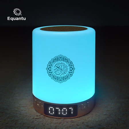 Touch Lamp Azan Clock Quran Speaker SQ122
