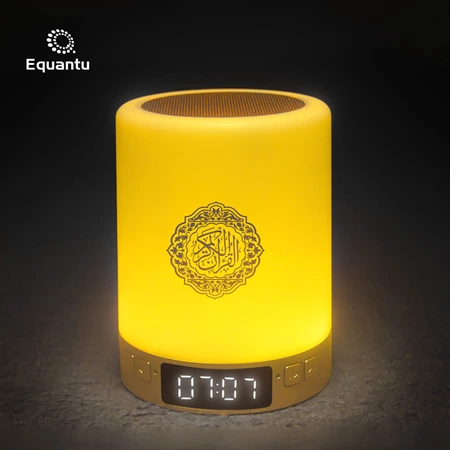 Touch Lamp Azan Clock Quran Speaker SQ122