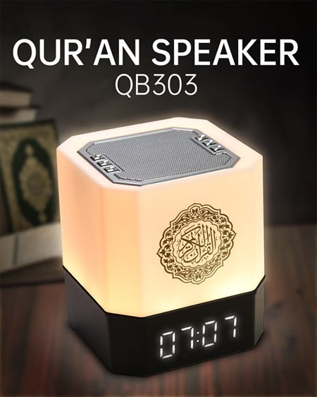 touch lamp quran speaker qb303