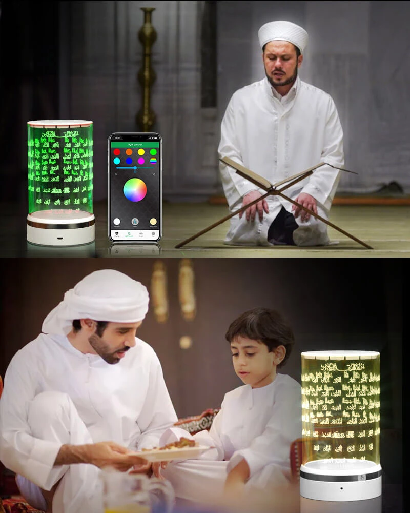 Islamic Quran Acrylic Lamp SQ702