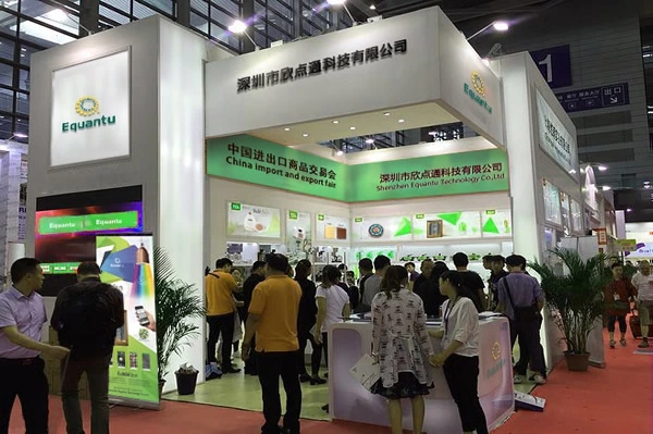 2019 China Import and Export Fair