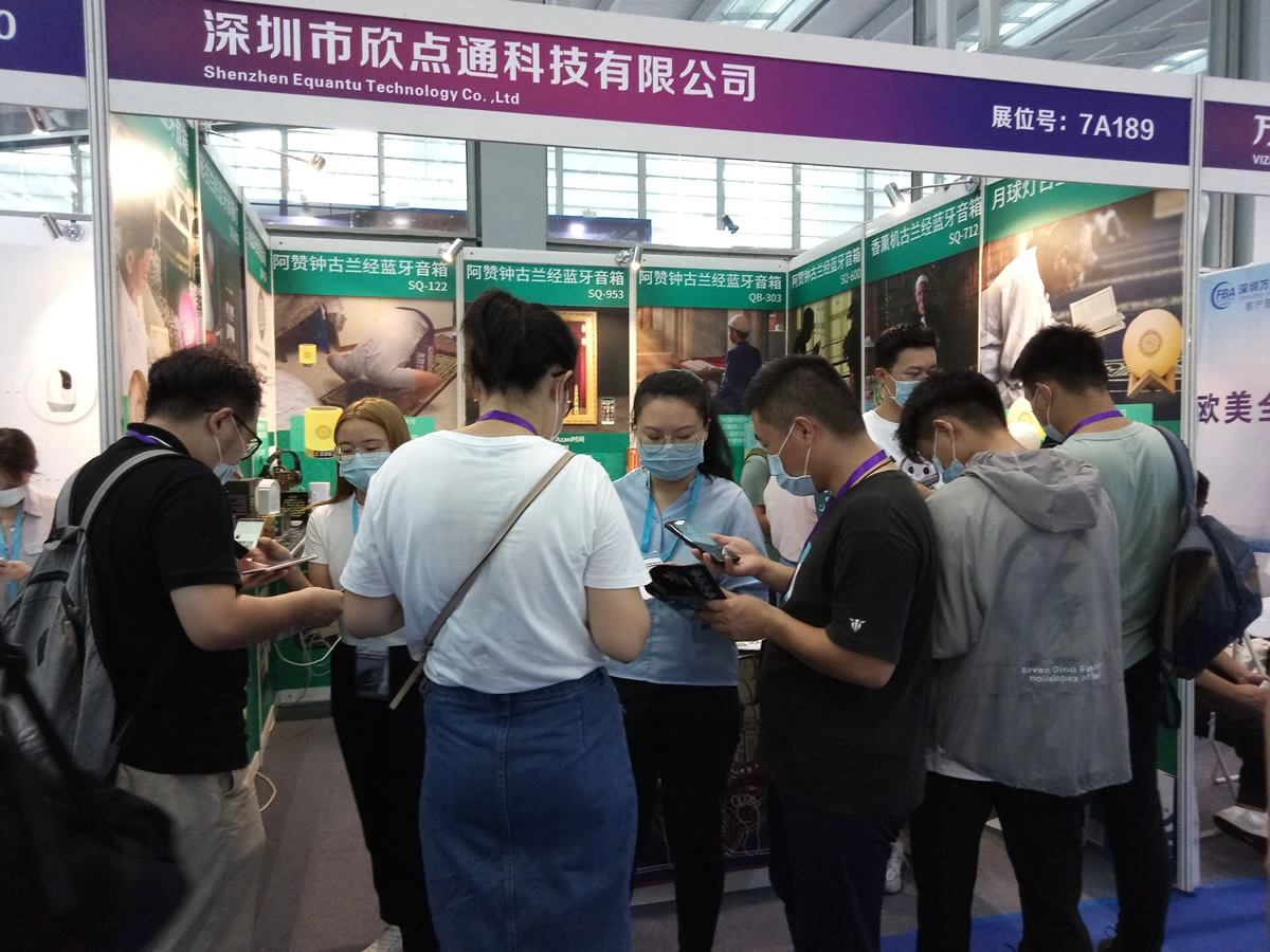 Participate in Shenzhen cross-border e-commerce exhibition