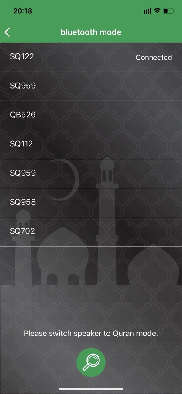 How To Download And Use Equantu Quran Speaker APP