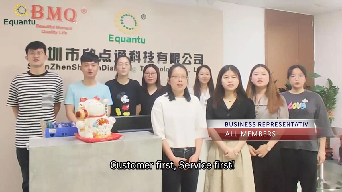Company Culture of Shenzhen Equantu Technology Co., Ltd.