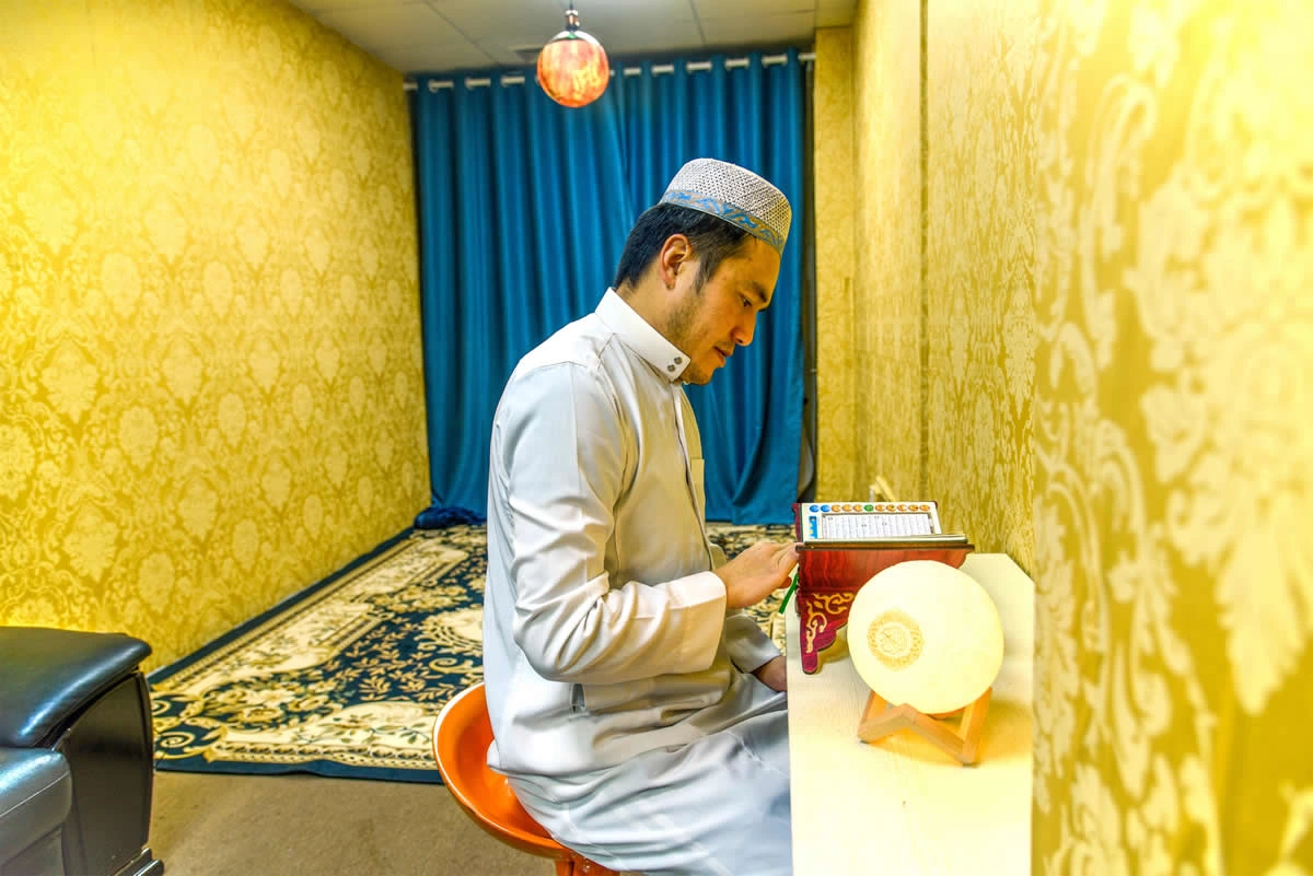 Equantu Holy Muslim Prayer Room