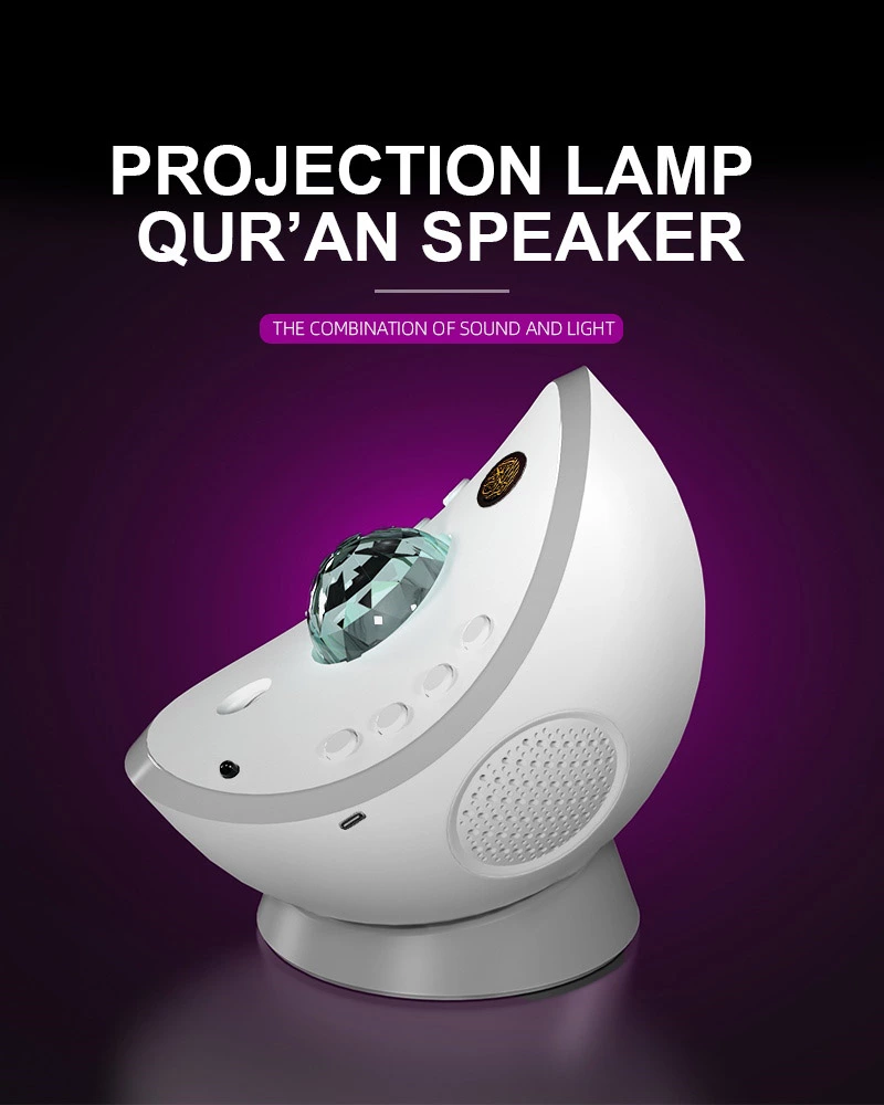 Moon Galaxy Projector Quran Speaker SQ958