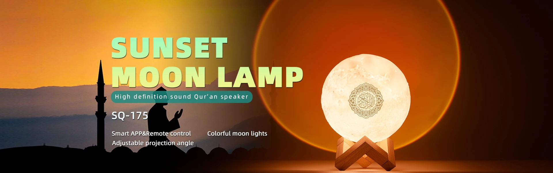 Sunset Moon Lamp Quran Speaker