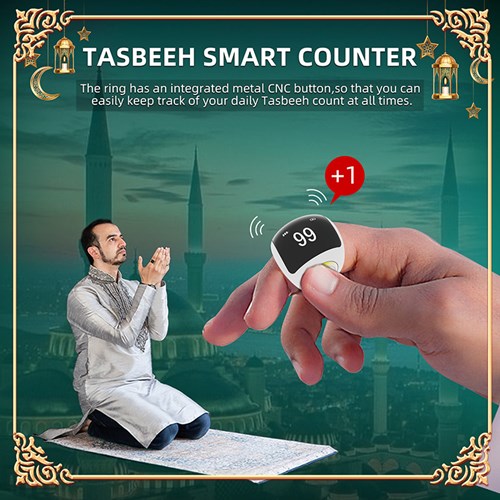 Rechargeable Finger Counter, Digital Muslim Prayer Counter Ring, LCD Digital  Electronic Tasbeeh Counter with Vibration Reminder, Islamic Finger Counter  (Green): Amazon.co.uk: Sports & Outdoors