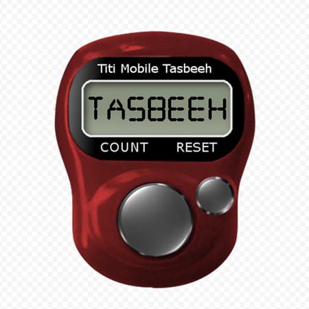 Muslim Tasbeeh Tally Counter ceramics electronic tasbih zikr ring smart lcd  digital counter ring - Equantu Technology