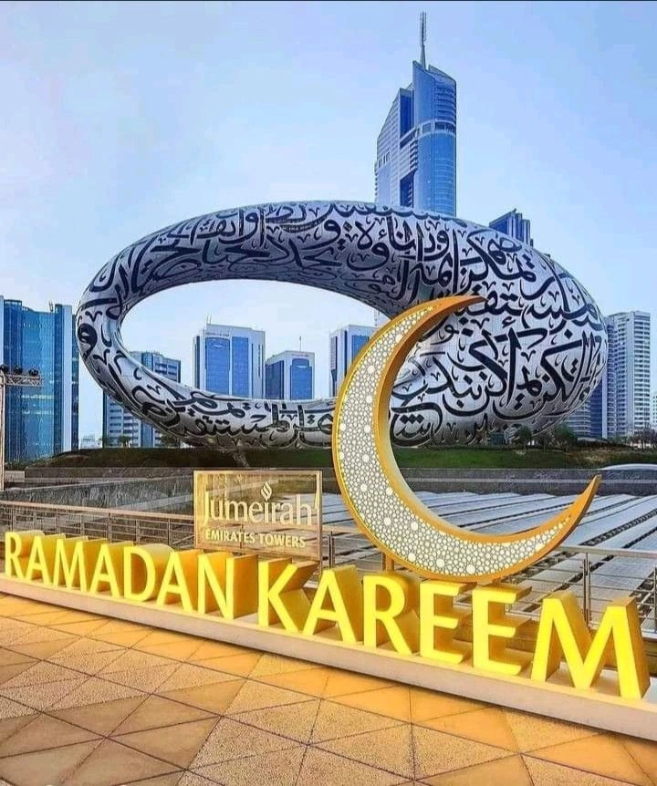 Equantu Dubai Museum Design Quran Speaker Lamp