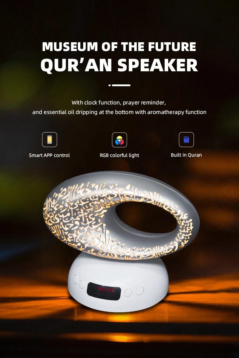 Equantu SQ606 Quran Speaker Inspired By Dubai Museum Of The Future Design