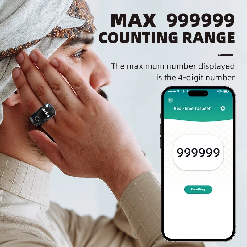 SQ976 Fit Tasbeeh Ring The Ultimate Zikr Companion with Wireless Charging & Adjustable Sizes