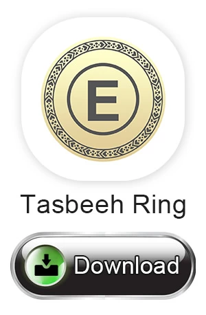 Tasbeeh ring