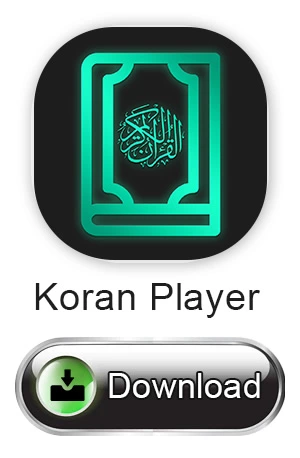 Koran Player