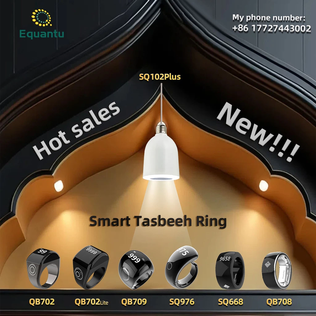 Лучшие цифровые кольца для зикра, которые должен иметь каждый мусульманин в 2024 году