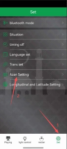 Quran Player Device User Guide Setup and Troubleshooting