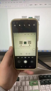 Quran Player Device User Guide Setup and Troubleshooting