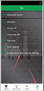 Quran Player Device User Guide Setup and Troubleshooting