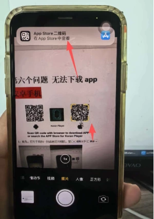 Quran Player Device User Guide Setup and Troubleshooting