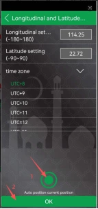 Quran Player Device User Guide Setup and Troubleshooting