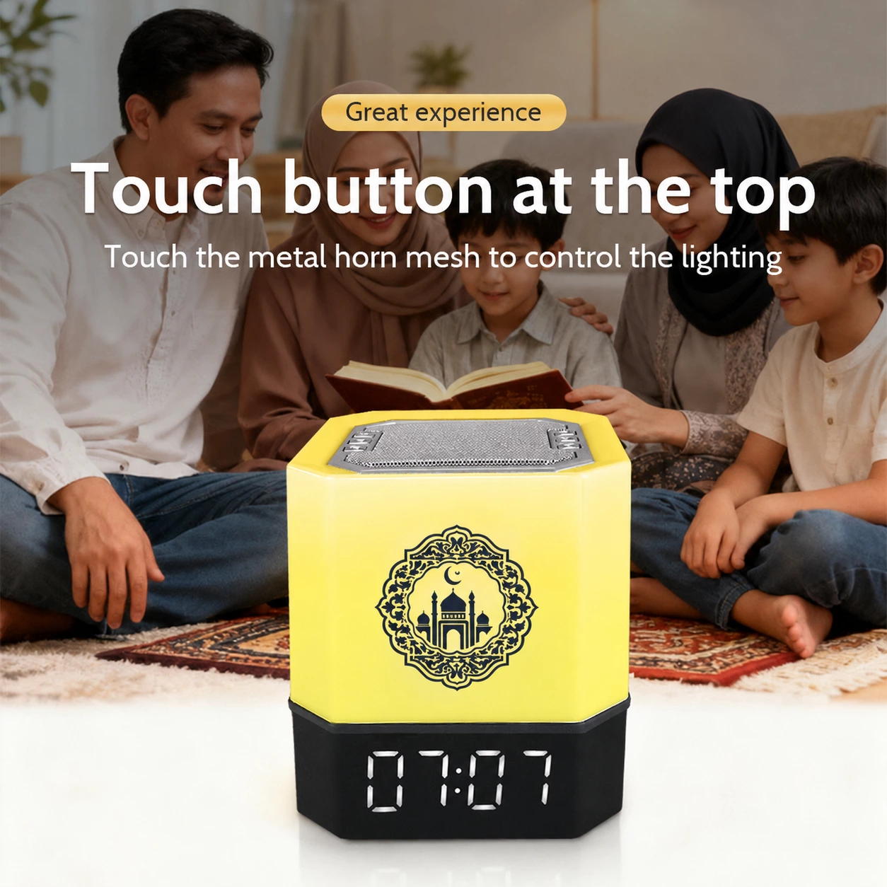 Touch Lamp Azan Clock Quran Cube Speaker QB303