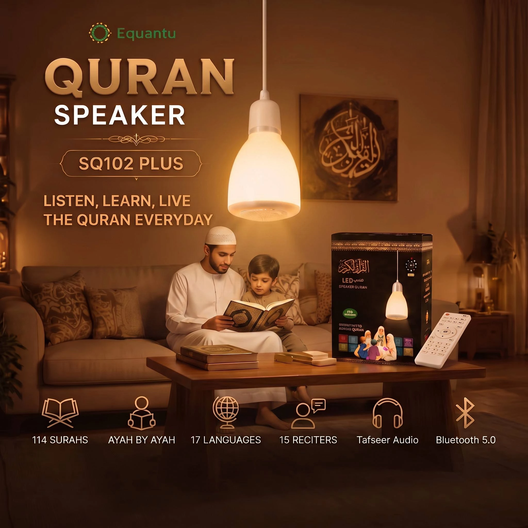 Quran lamp speaker SQ102PLUS