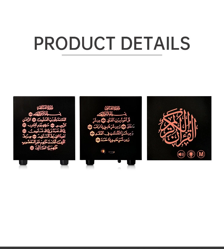 surah ayah quran speaker factory wholesale