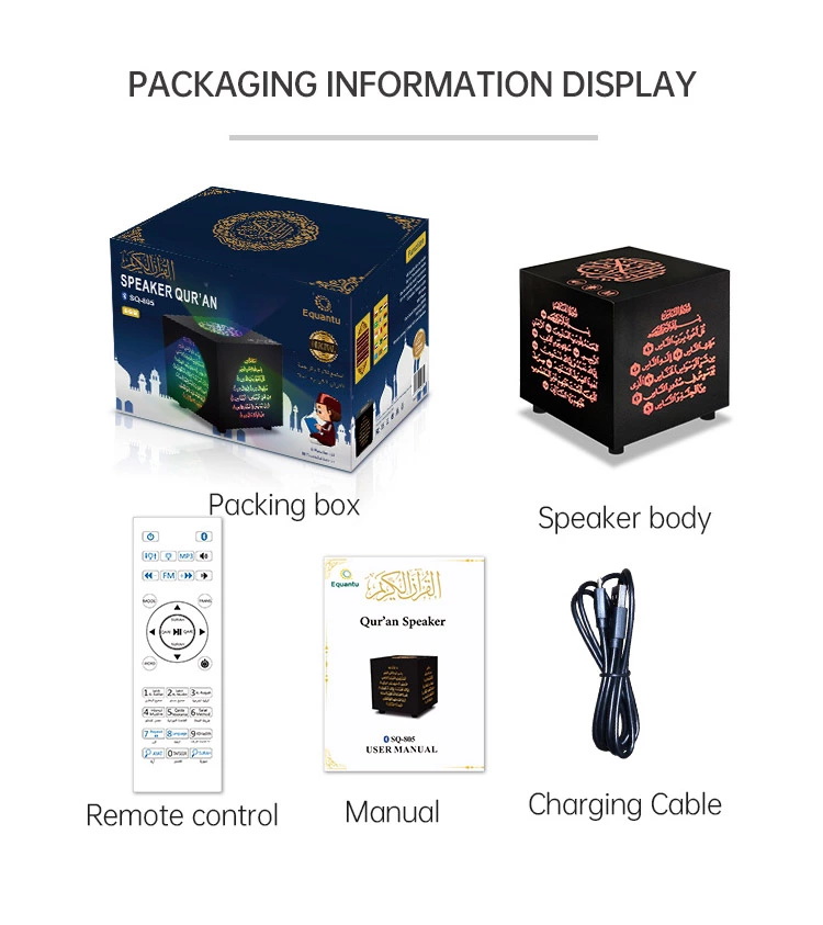 surah ayah quran speaker factory wholesale