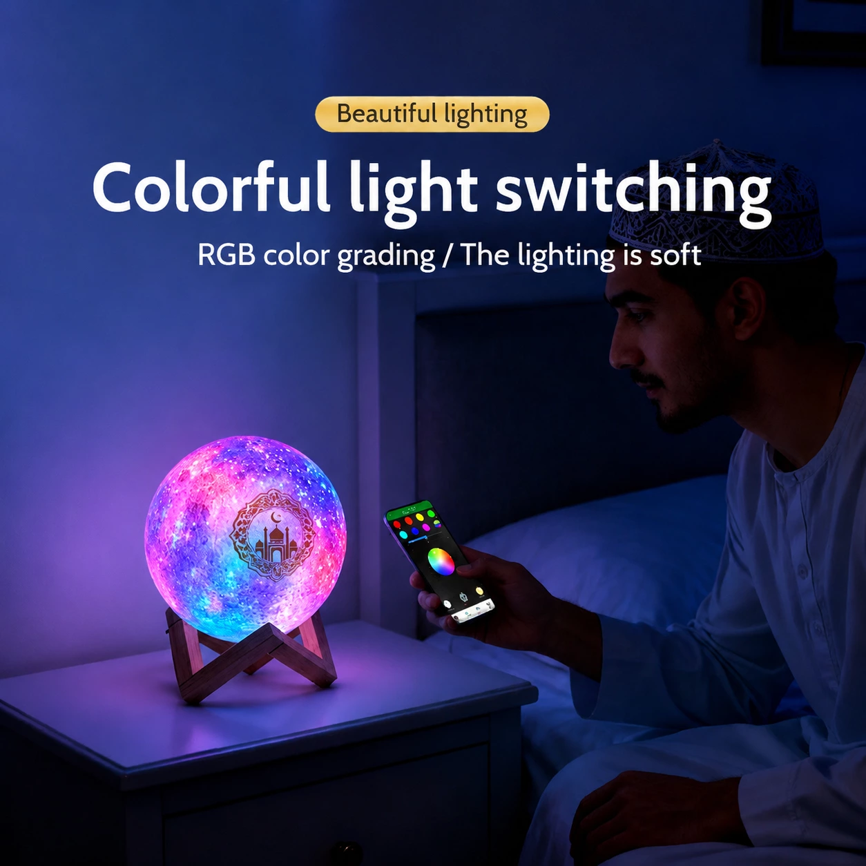 Galaxy Moon Lamp Quran Speaker QB512
