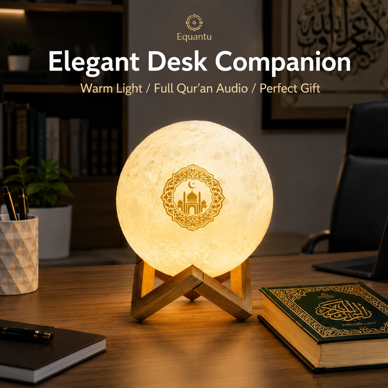 White Moon Lamp Quran Speaker SQ168