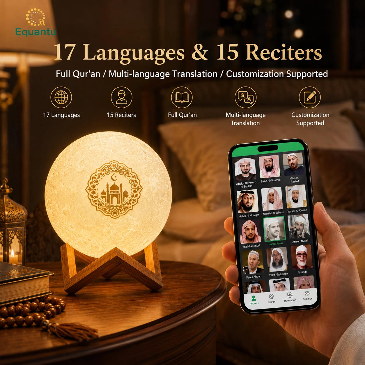 White Moon Lamp Quran Speaker SQ168