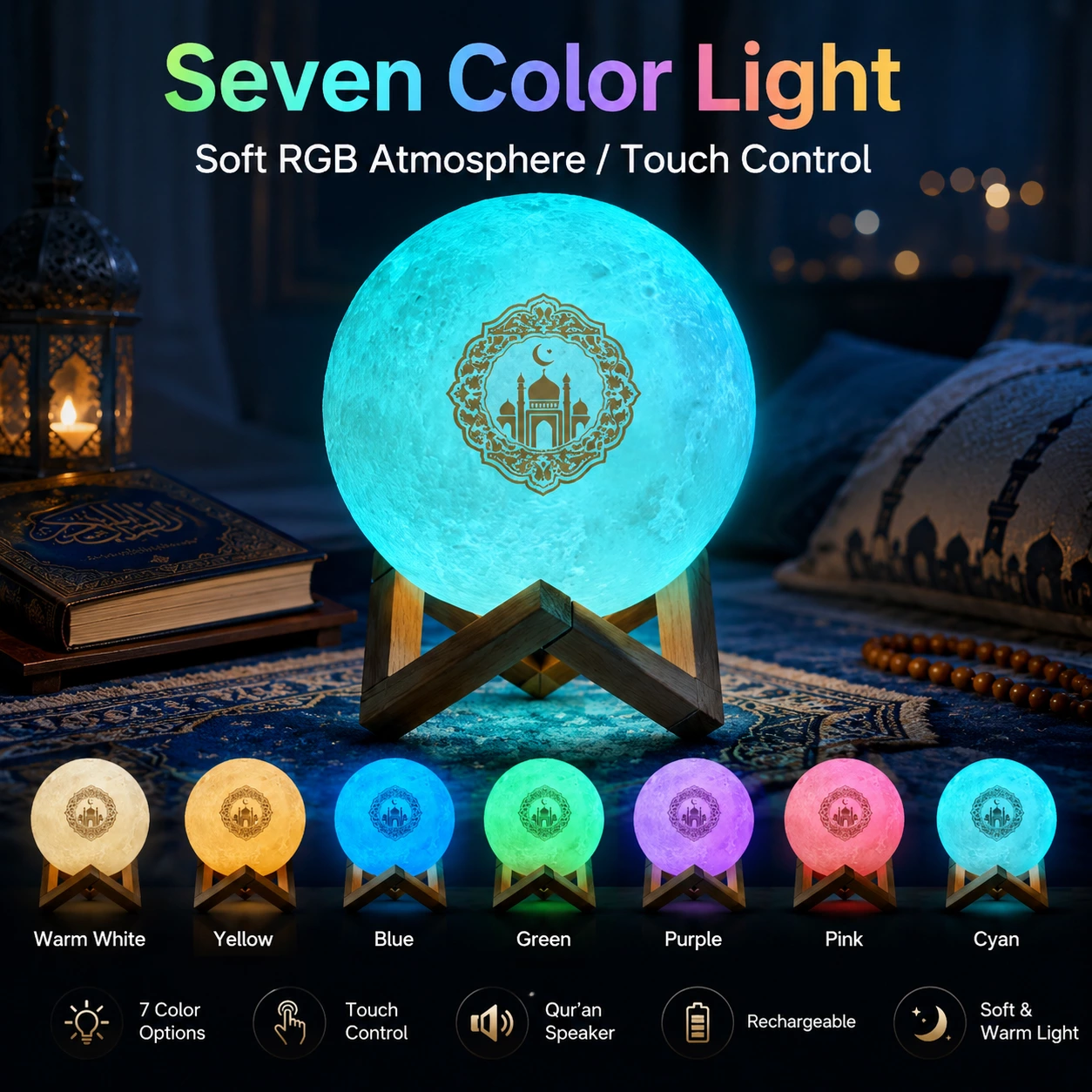 White Moon Lamp Quran Speaker SQ168
