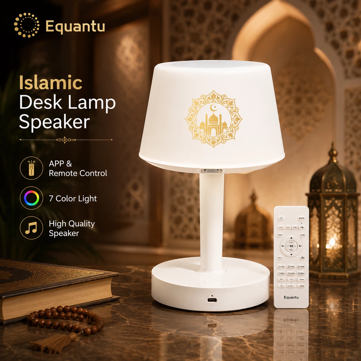 Desk Lamp Azan Clock Quran Player SQ917
