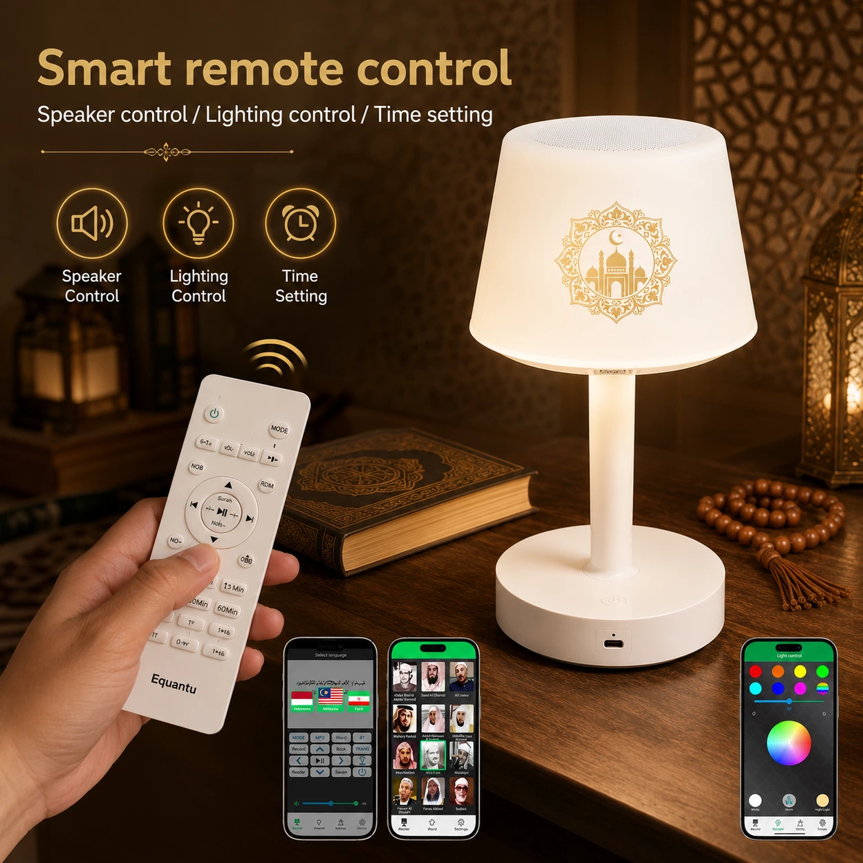Desk Lamp Azan Clock Quran Player SQ917