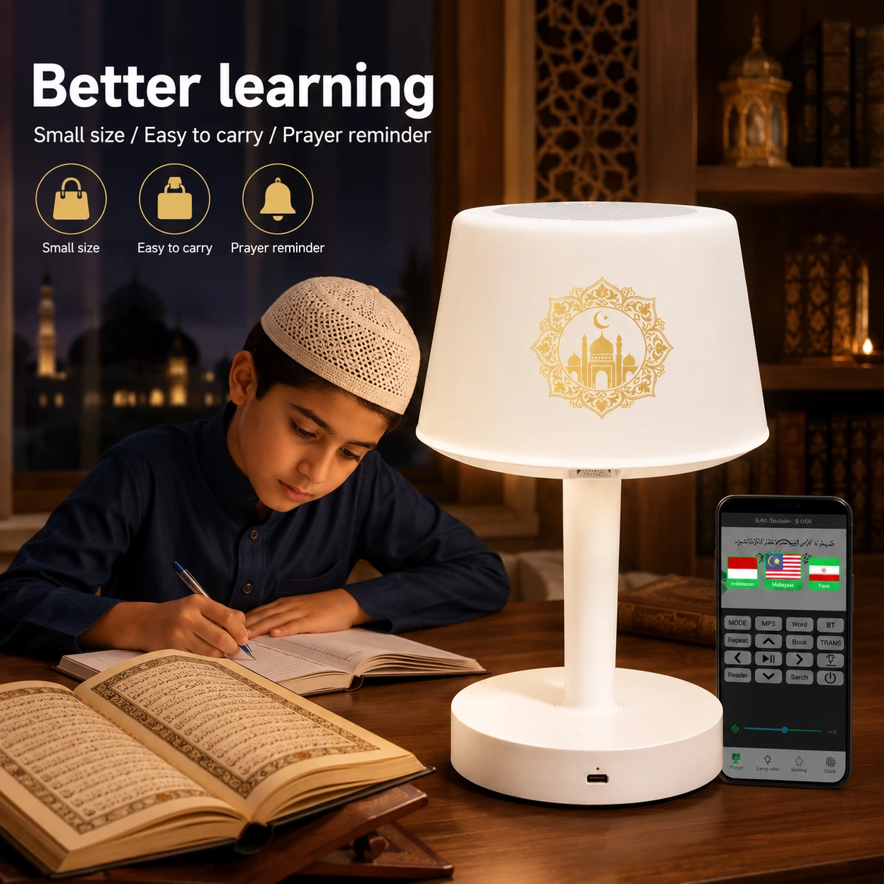 Desk Lamp Azan Clock Quran Player SQ917