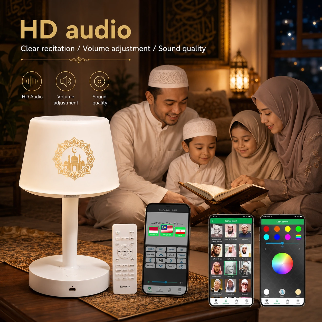 Desk Lamp Azan Clock Quran Player SQ917