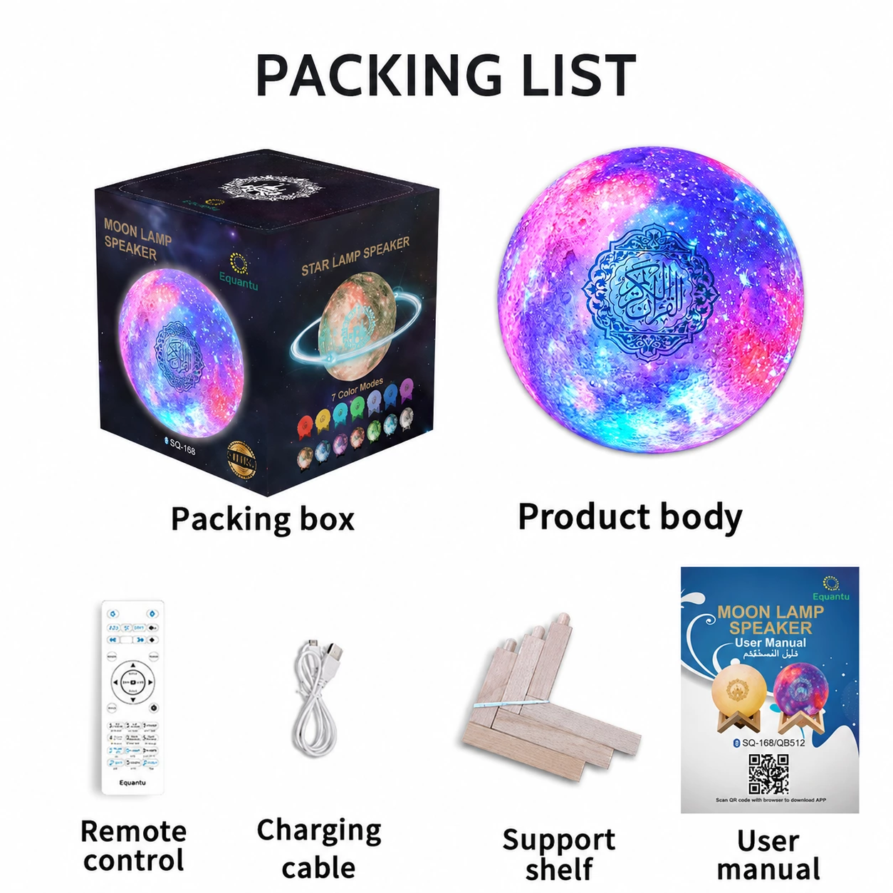 Galaxy Moon Lamp Quran Speaker QB512