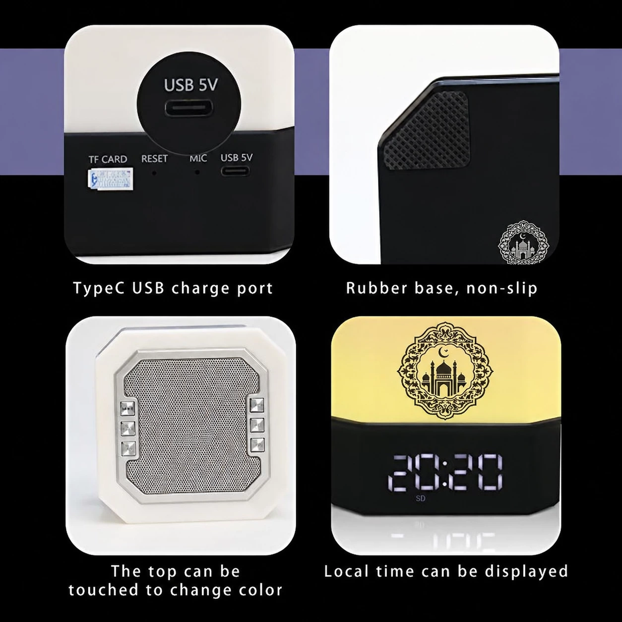 Touch Lamp Azan Clock Quran Cube Speaker QB303