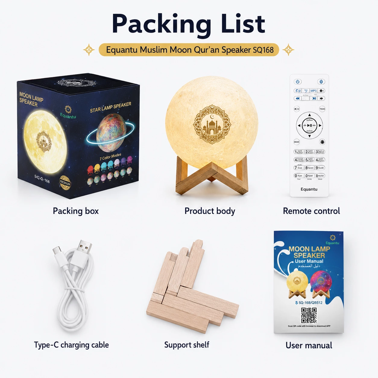 White Moon Lamp Quran Speaker SQ168