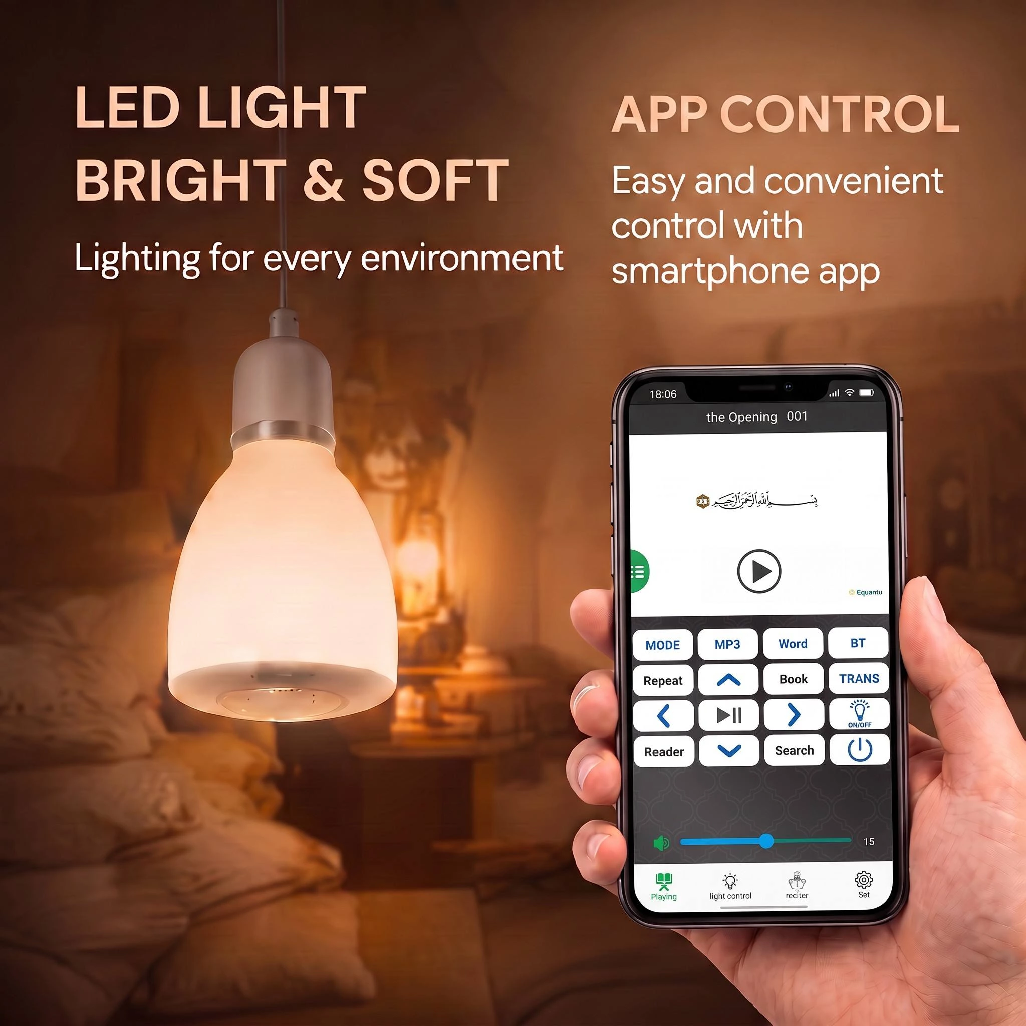 Quran lamp speaker SQ102PLUS