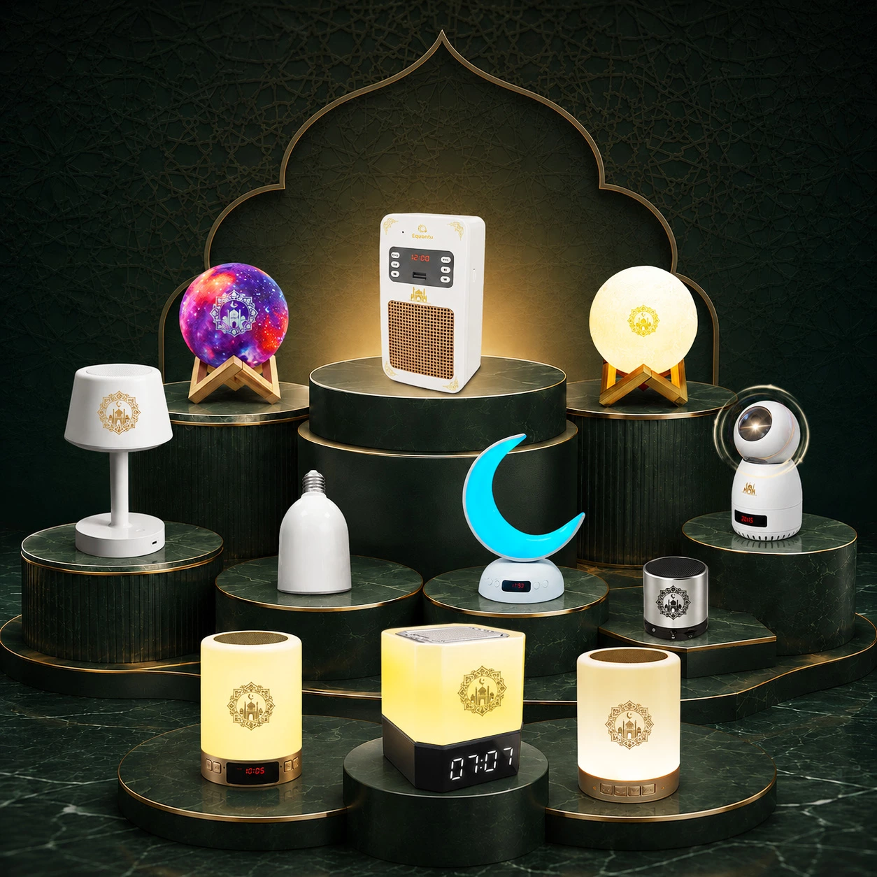 The mp3 surah ayat al quran with english translation