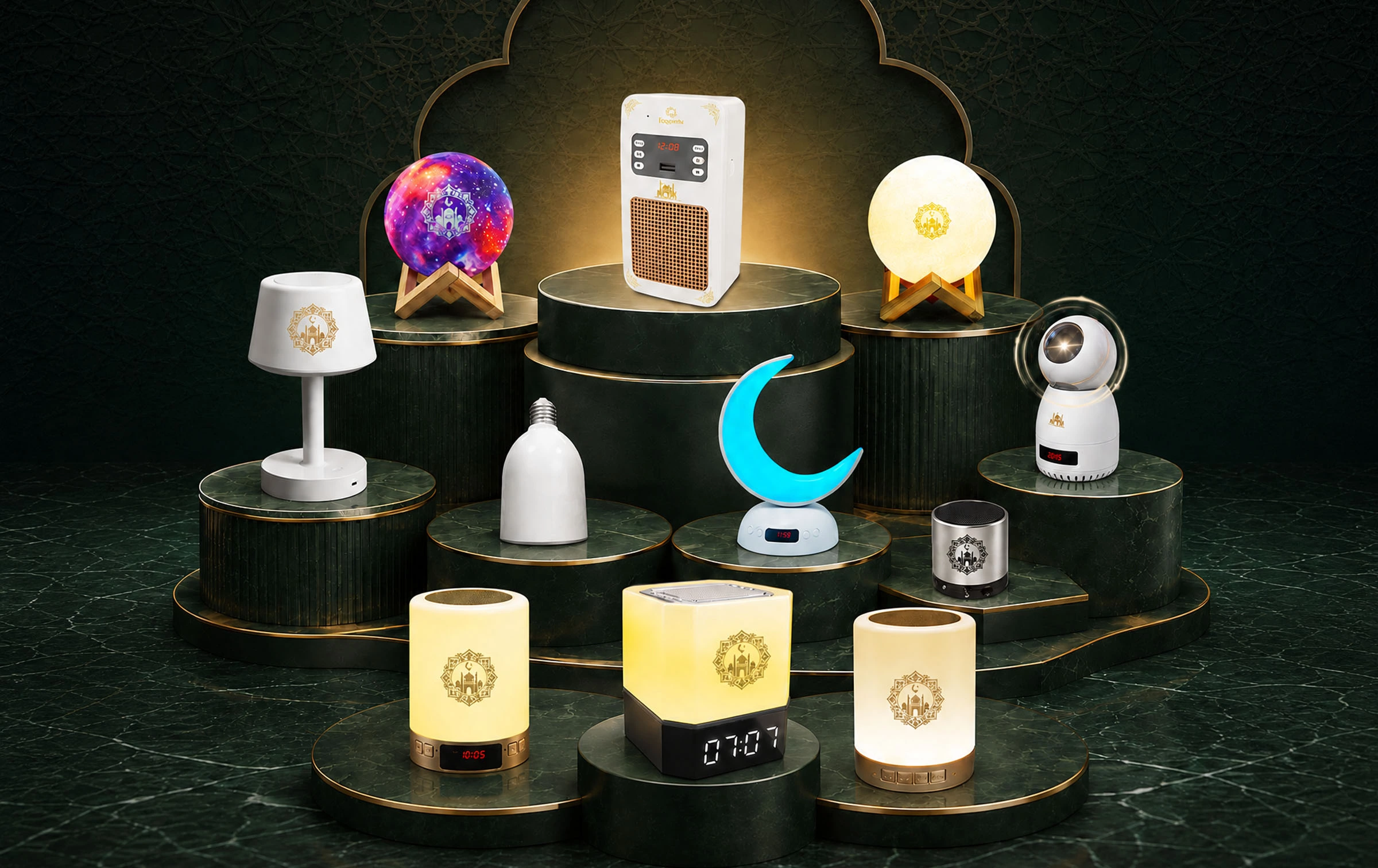 Quran Speaker