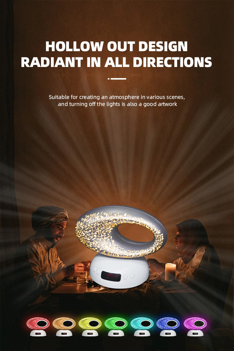 Equantu SQ606 Quran Speaker Inspired By Dubai Museum Future