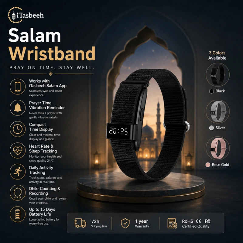 iTasbeeh Salam Wristband SQ968 Smart Prayer & Health Wristband