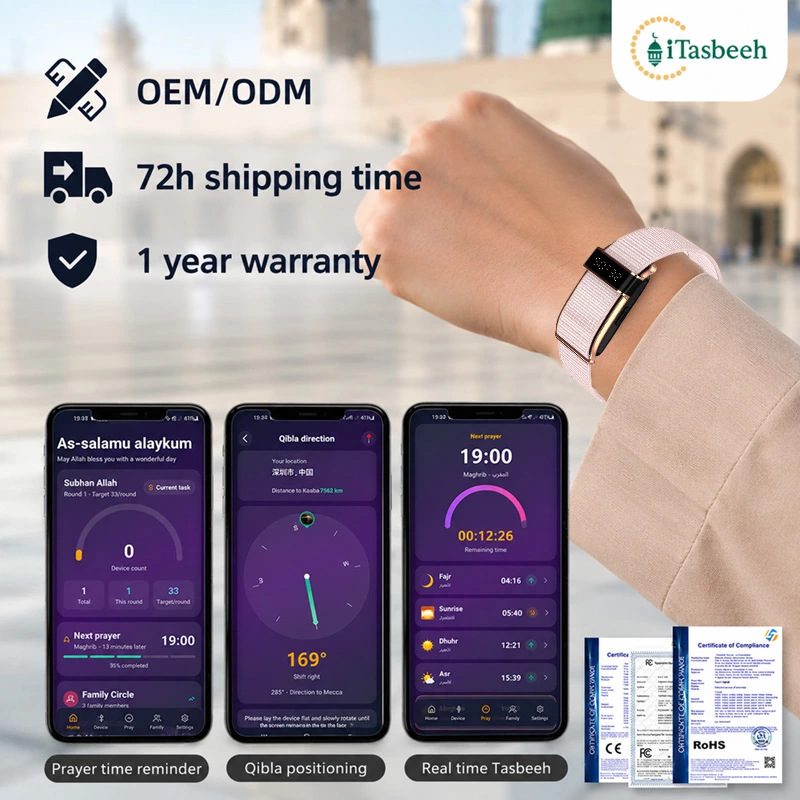 iTasbeeh Salam Wristband SQ968 Smart Prayer & Health Wristband