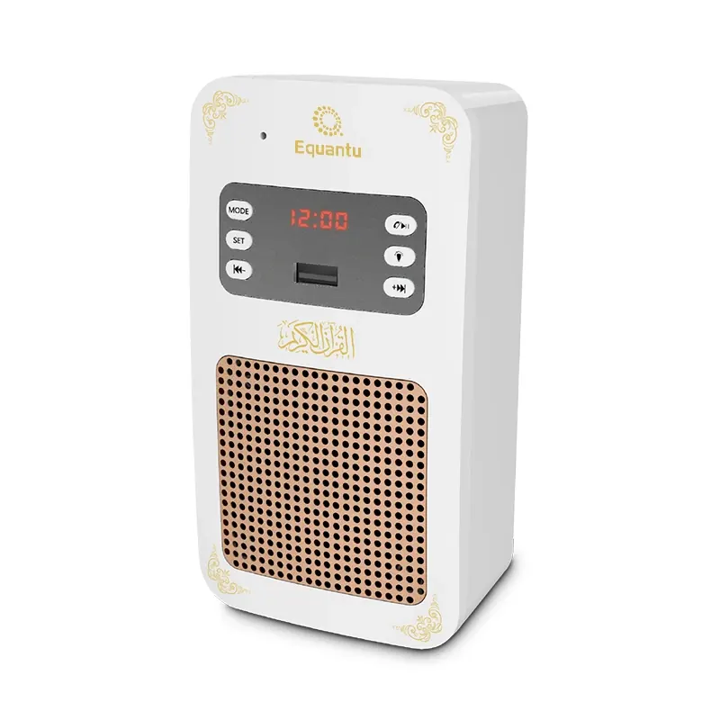 Quran speaker SQ669