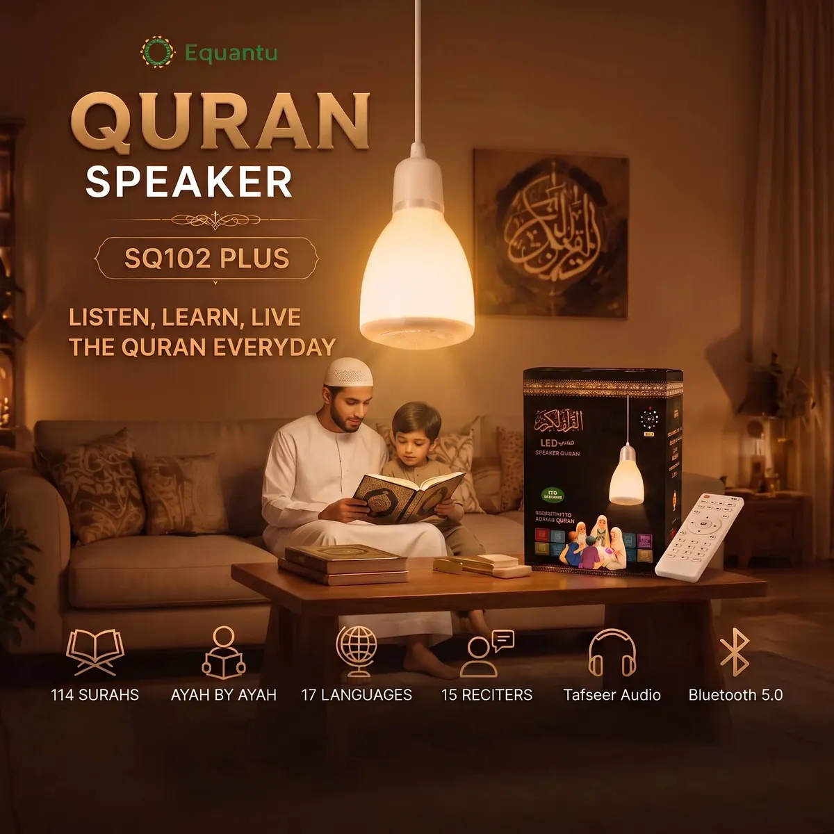 Quran lamp speaker SQ102PLUS
