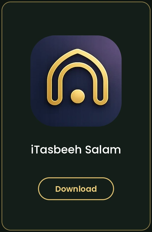 iTasbeeh Salam
